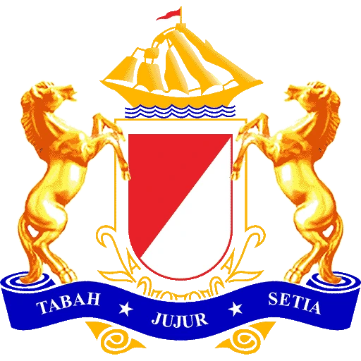 Logo Kadin Sukoharjo